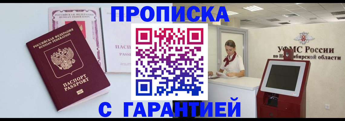 форма 3 в Серпухове